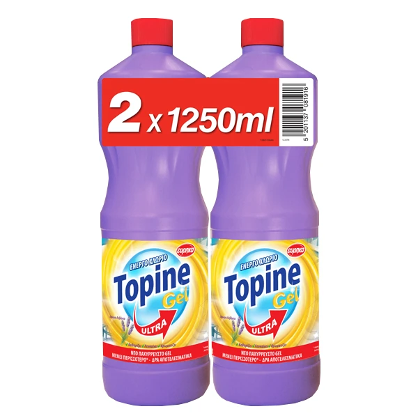 Χλωροκαθαριστικό Λεβάντα TOPINE 1,25lt (2x1,25lt)