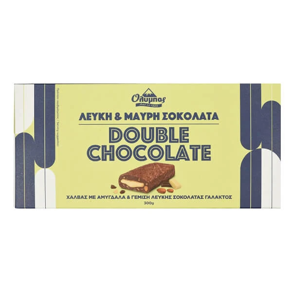 Χαλβάς με Μαύρη Σοκολάτα, Αμύγδαλα & Γέμιση Λευκής Σοκολάτας ΟΛΥΜΠΟΣ 300gr