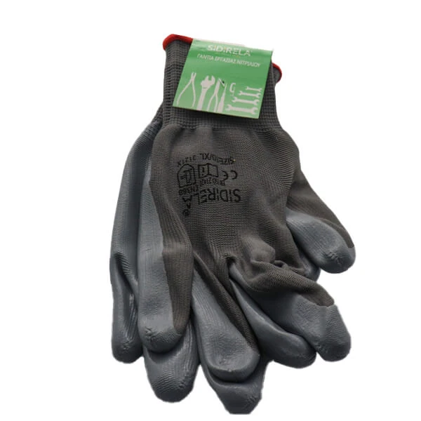 Γάντια Εργασίας Νιτριλίου XL No10 2τμχ