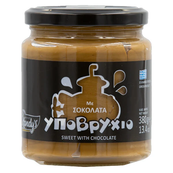 Υποβρύχιο Σοκολάτας KANDY'S 380gr