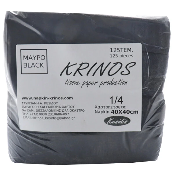 Χαρτοπετσέτες Πολυτελείας 2Φ Μαύρες 1/4- 40x40cm ΚΡΙΝΟΣ 125τμχ
