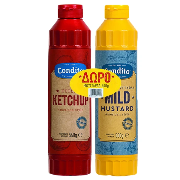 Κέτσαπ (+Μουστάρδα 500gr Δώρο) CONDITO 540gr