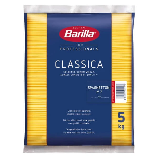 Ζυμαρικό Σπαγγέτι No7 BARILLA 5kg