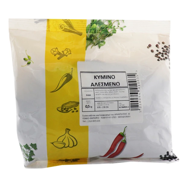 Κύμινο Αλεσμένο 500gr