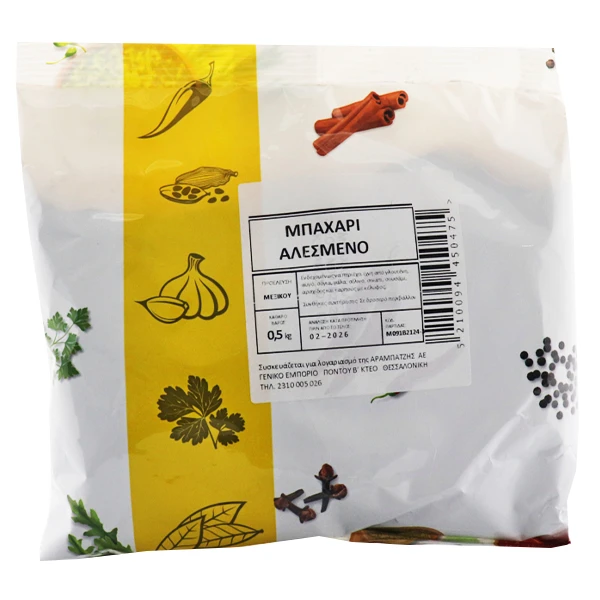 Μπαχάρι Αλεσμένο 500gr