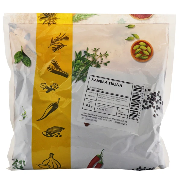 Κανέλα Σκόνη 500gr