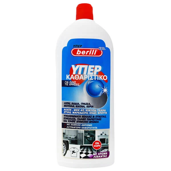 Καθαριστικό για Όλες τις Χρήσεις BERILL 1lt