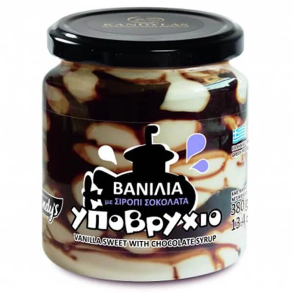 Υποβρύχιο με Σιρόπι Σοκολάτας KANDY'S 380gr