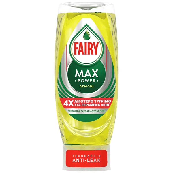 Απορρυπαντικό Πιάτων Λεμόνι FAIRY 660ml