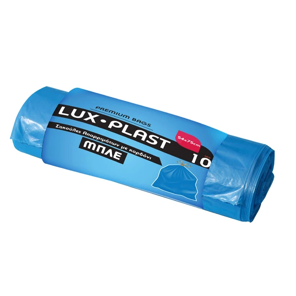 Σακούλες Αποριμμάτων Μπλε LUX PLAST 10τμχ