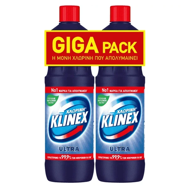 Χλωρίνη Regular KLINEX 1250ml (2x1250ml)