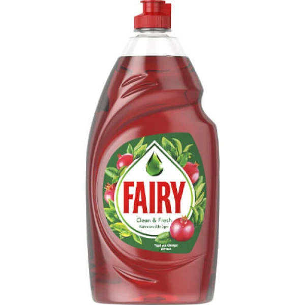Υγρό Πιάτων Κόκκινα Μούρα FAIRY 900ml