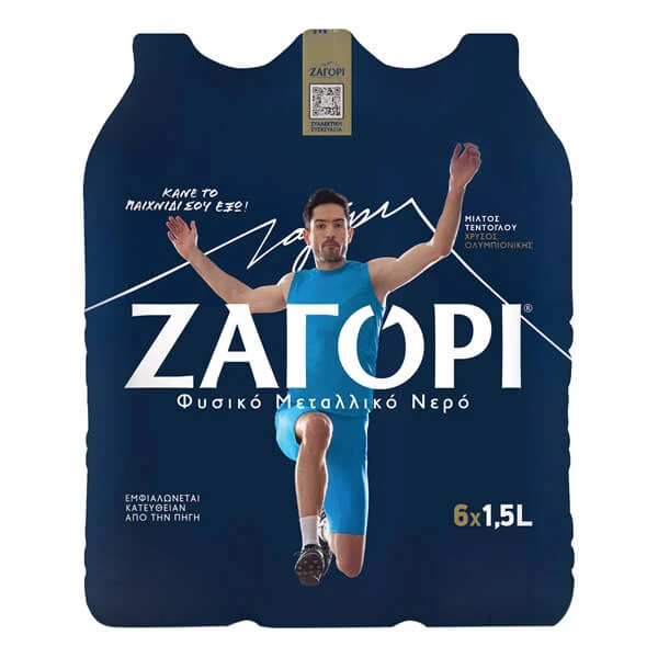 Φυσικό Μεταλλικό Νερό ΖΑΓΟΡΙ 1,5lt (6x1,5lt)