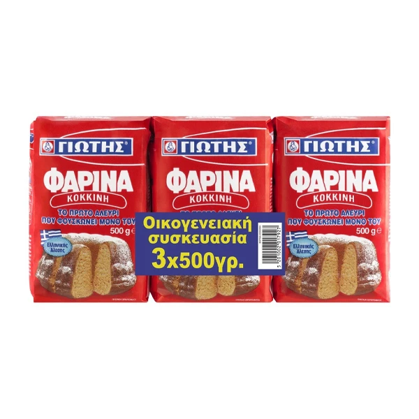 Φαρίνα ΓΙΩΤΗΣ 500gr (3x500gr)