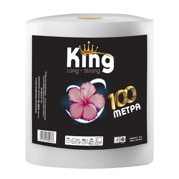 Χαρτί Κουζίνας 100m KING 320gr