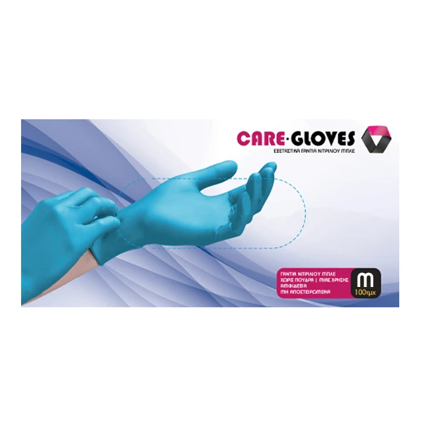 Γάντια Νιτριλίου Μπλε Medium CARE GLOVES 100τμχ