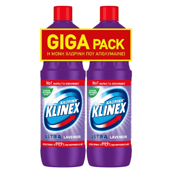 Χλωρίνη Λεβάντα KLINEX 1250ml (2x1250ml)