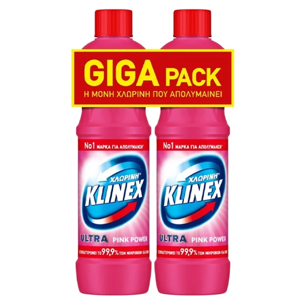 Χλωρίνη Ροζ KLINEX 1,25lt (2x1,25lt)