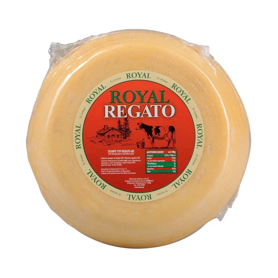 Τυρί Ρεγκάτο Κεφάλι ROYAL 2,5kg