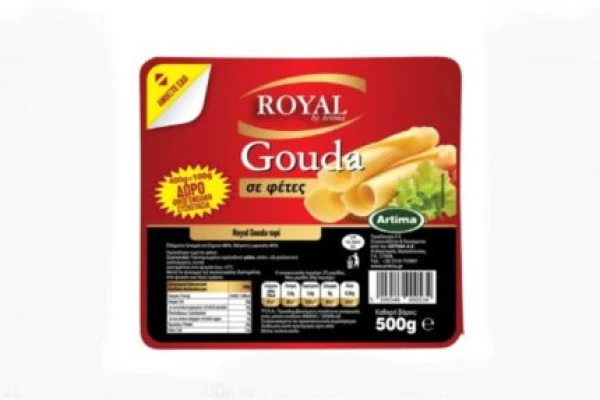 Τυρί Gouda σε Φέτες ROYAL 500gr
