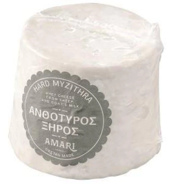 Ανθότυρο Ξηρό ΑΜΑΡΙ ~1,2kg