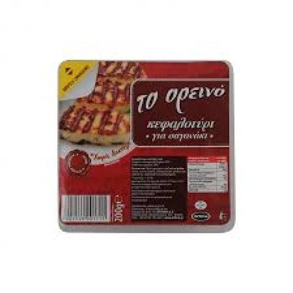 Κεφαλοτύρι για Σαγανάκι ΟΡΕΙΝΟ 500gr