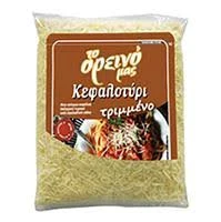 Κεφαλοτύρι Τριμμένο ΟΡΕΙΝΟ 1kg