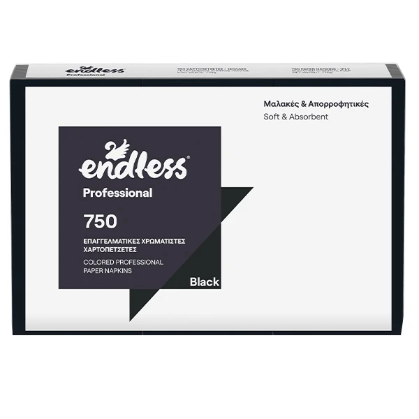 Χαρτοπετσέτα Εστιατορίου Μαύρη ENDLESS 750τμχ