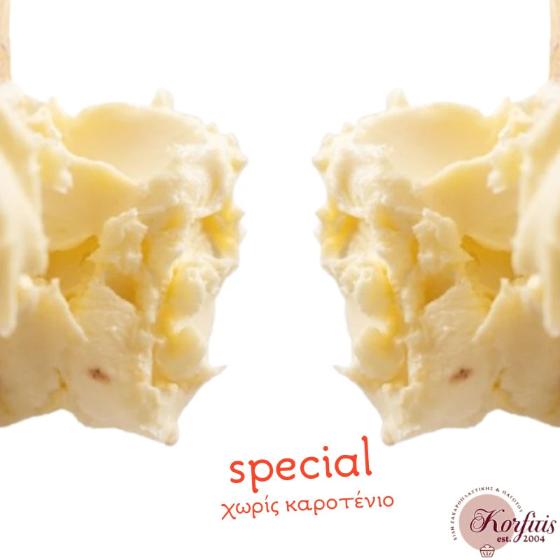 Βούτυρο Special Χωρίς Καροτένιο OLYMPIC FOODS 20kg