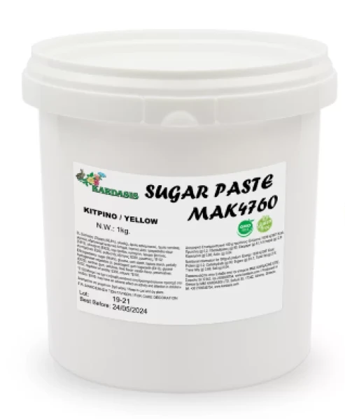 Ζαχαρόπαστα Κίτρινη KARDASIS 1kg