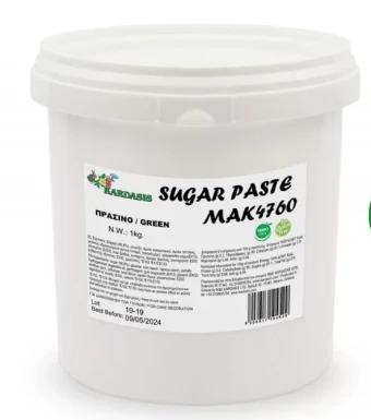 Ζαχαρόπαστα Πράσινη ΚΑΡΔΑΣΗΣ 1kg