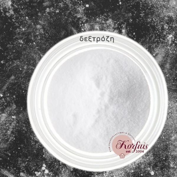 Δεξτρόζη KORFITIS 500gr