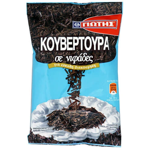 Τρούφα Κουβερτούρας σε Νιφάδες ΓΙΩΤΗΣ 100gr