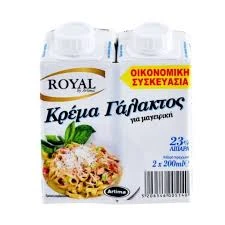 Κρέμα Γάλακτος light 1+1 23% ROYAL 200ml (2x200ml)