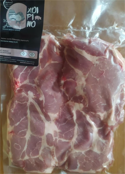 Μπριζολάκι Χοιρινό Λαιμού με Οστό ΚΤΗΜΑ ΑΛΙΣΤΡΑΤΗΣ ~1kg