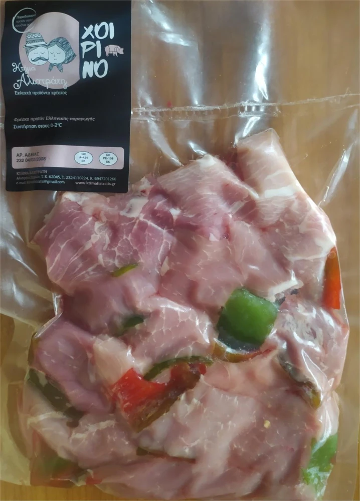 Τηγανιά Χοιρινή με Πιπεριές ΚΤΗΜΑ ΑΛΙΣΤΡΑΤΗΣ ~5kg