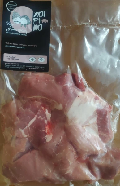 Χοιρινό για Μαγειρευτό ΚΤΗΜΑ ΑΛΙΣΤΡΑΤΗΣ ~5kg