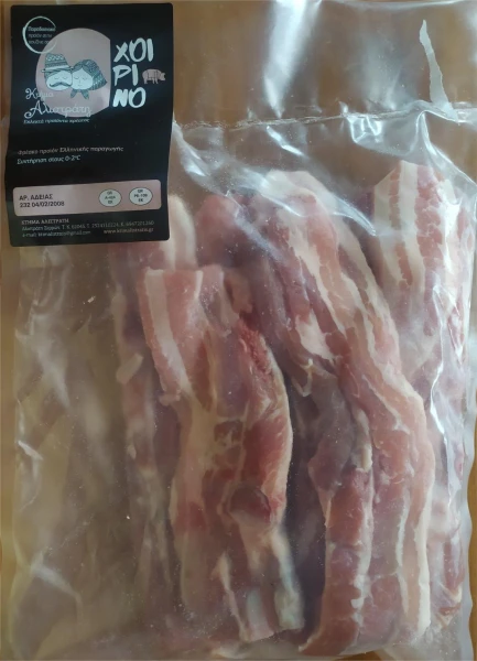 Πανσέτα Χοιρινή με Οστό ΚΤΗΜΑ ΑΛΙΣΤΡΑΤΗΣ ~5kg