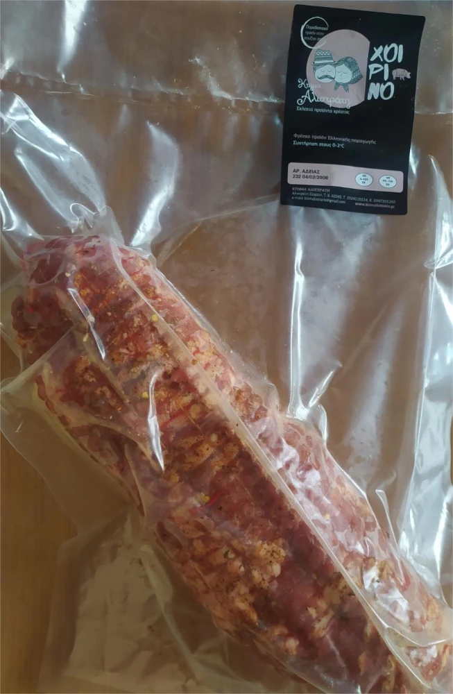 Ρολό Χοιρινό Γεμιστό ΚΤΗΜΑ ΑΛΙΣΤΡΑΤΗΣ ~5kg