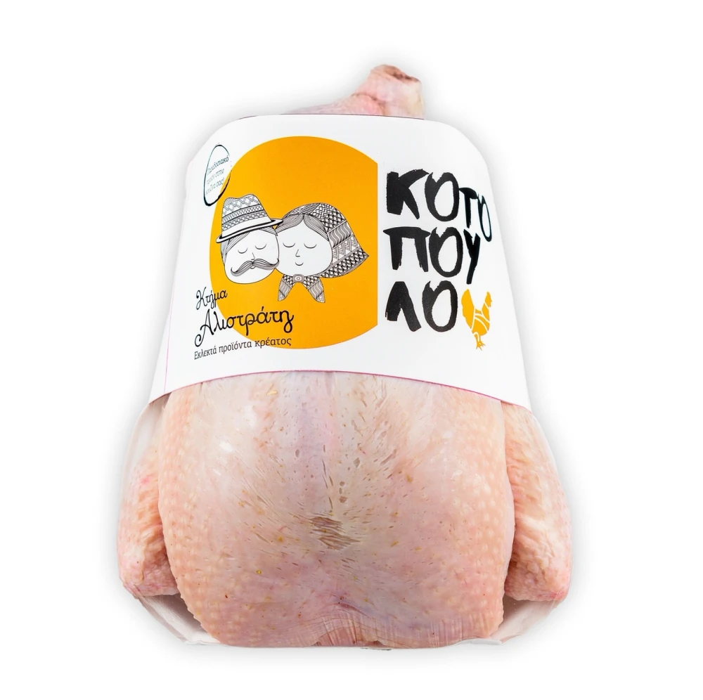 Ολόκληρο Κοτόπουλο ΚΤΗΜΑ ΑΛΙΣΤΡΑΤΗΣ ~1,3kg (4x ~1,3kg)