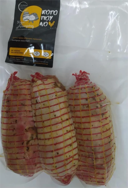Ρολάκια Κοτόπουλο ΚΤΗΜΑ ΑΛΙΣΤΡΑΤΗΣ ~1kg