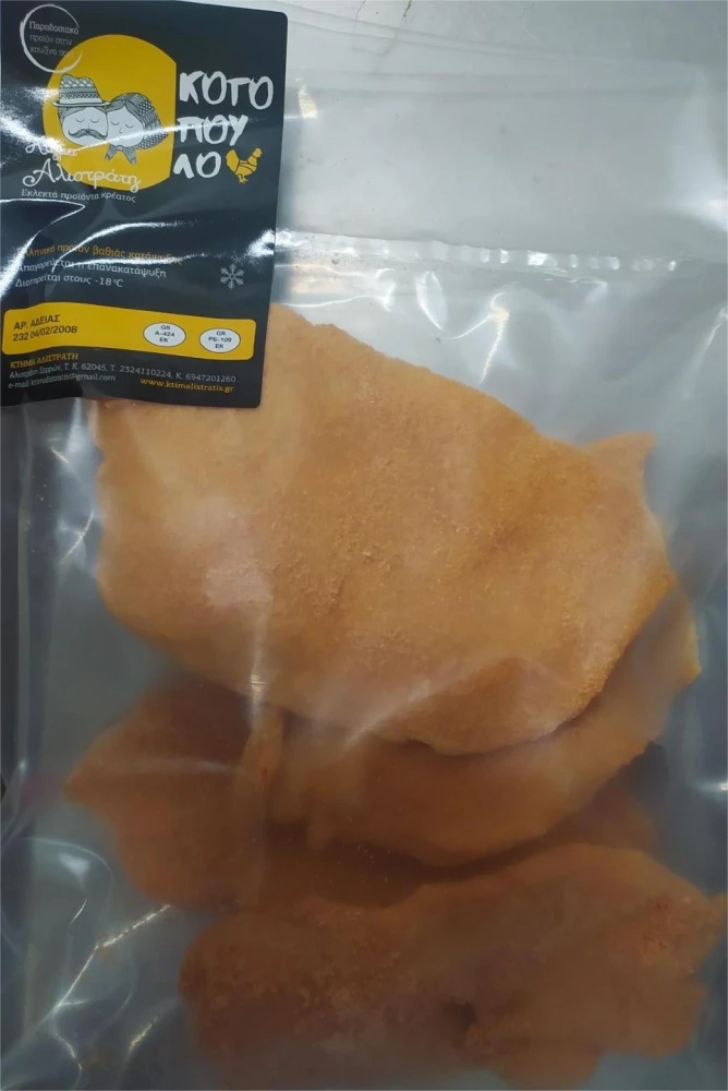 Σνίτσελ Κοτόπουλο Κατεψυγμένο ΚΤΗΜΑ ΑΛΙΣΤΡΑΤΗΣ ~5kg