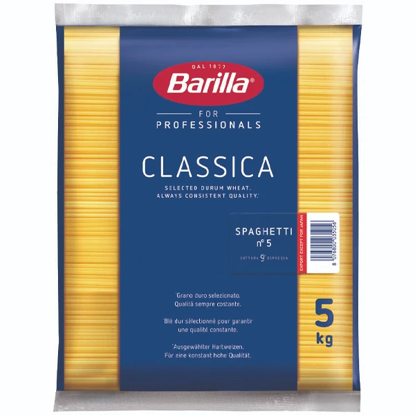Ζυμαρικό Σπαγγέτι No5 BARILLA 5kg