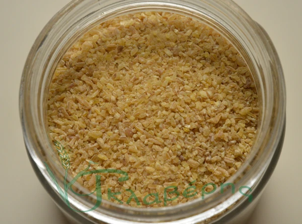 Πλιγούρι ΑΦΟΙ ΓΚΛΑΒΕΡΗ 15kg