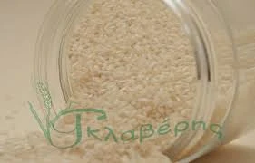 Ρύζι Καρολίνα ΑΦΟΙ ΓΚΛΑΒΕΡΗ 15kg