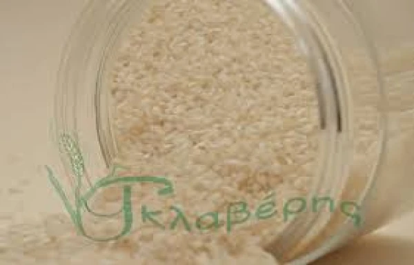 Ρύζι Καρολίνα ΑΦΟΙ ΓΚΛΑΒΕΡΗ 5kg