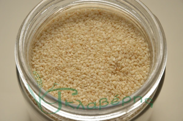 Σουσάμι ΑΦΟΙ ΓΚΛΑΒΕΡΗ 5kg