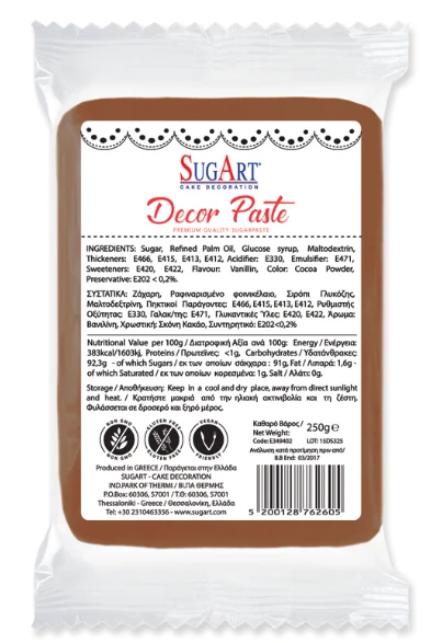 Ζαχαρόπαστα Καφέ Decor Paste SUGART 1kg
