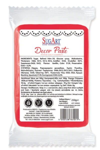 Decor Πάστα (Paste) (Ζαχαρόπαστα) Κόκκινο SUGART 1kg