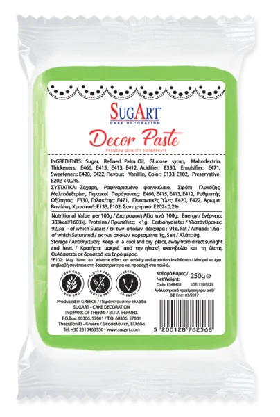 Decor Πάστα (Paste) (Ζαχαρόπαστα) Λαχανί SUGART 1kg